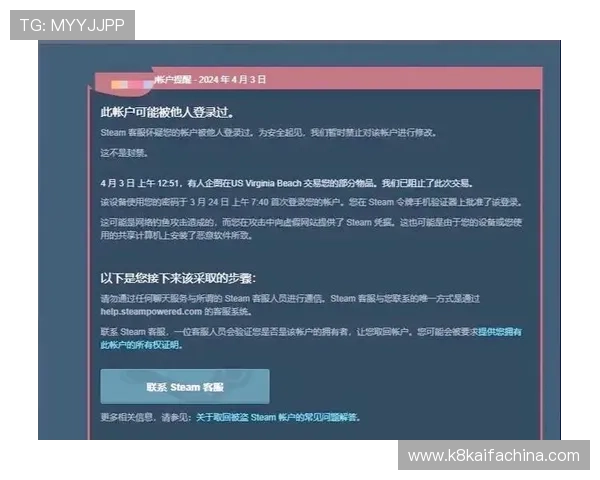 凯发娱乐网页版登录账号密码忘记找回流程,快速恢复账户访问权限的方法
