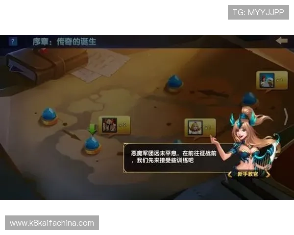 K8线上官方客户端下载与安装指南，帮助新手快速上手游戏