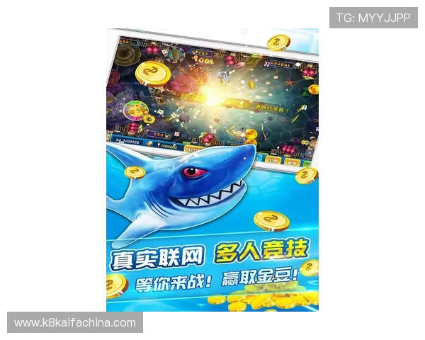 K8捕鱼官网多平台兼容支持，PC端与手机端畅玩无障碍体验