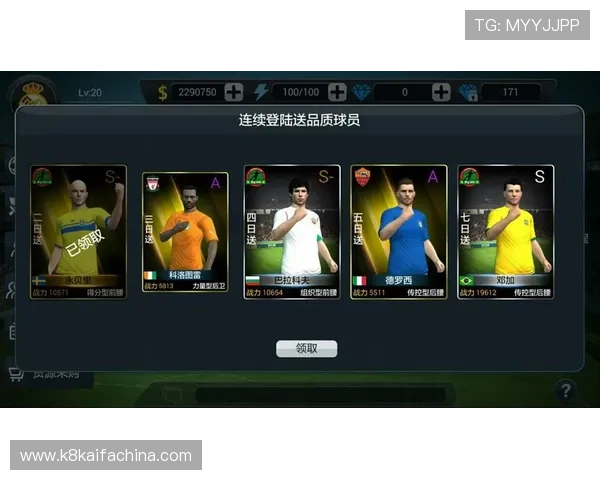 如何解决K8手机登录卡顿问题，提升游戏体验的实用技巧