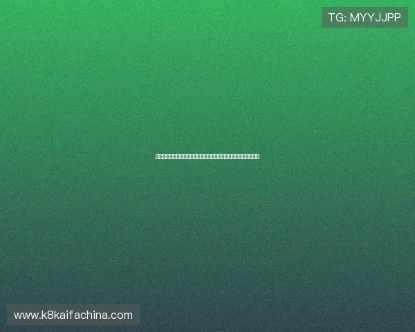 沙巴体育在线平台客户端下载教程,快速安装体验高清体育直播内容