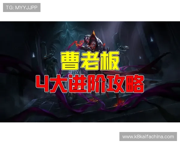 凯发娱乐线上官网多样化游戏类型全面解析与玩法攻略